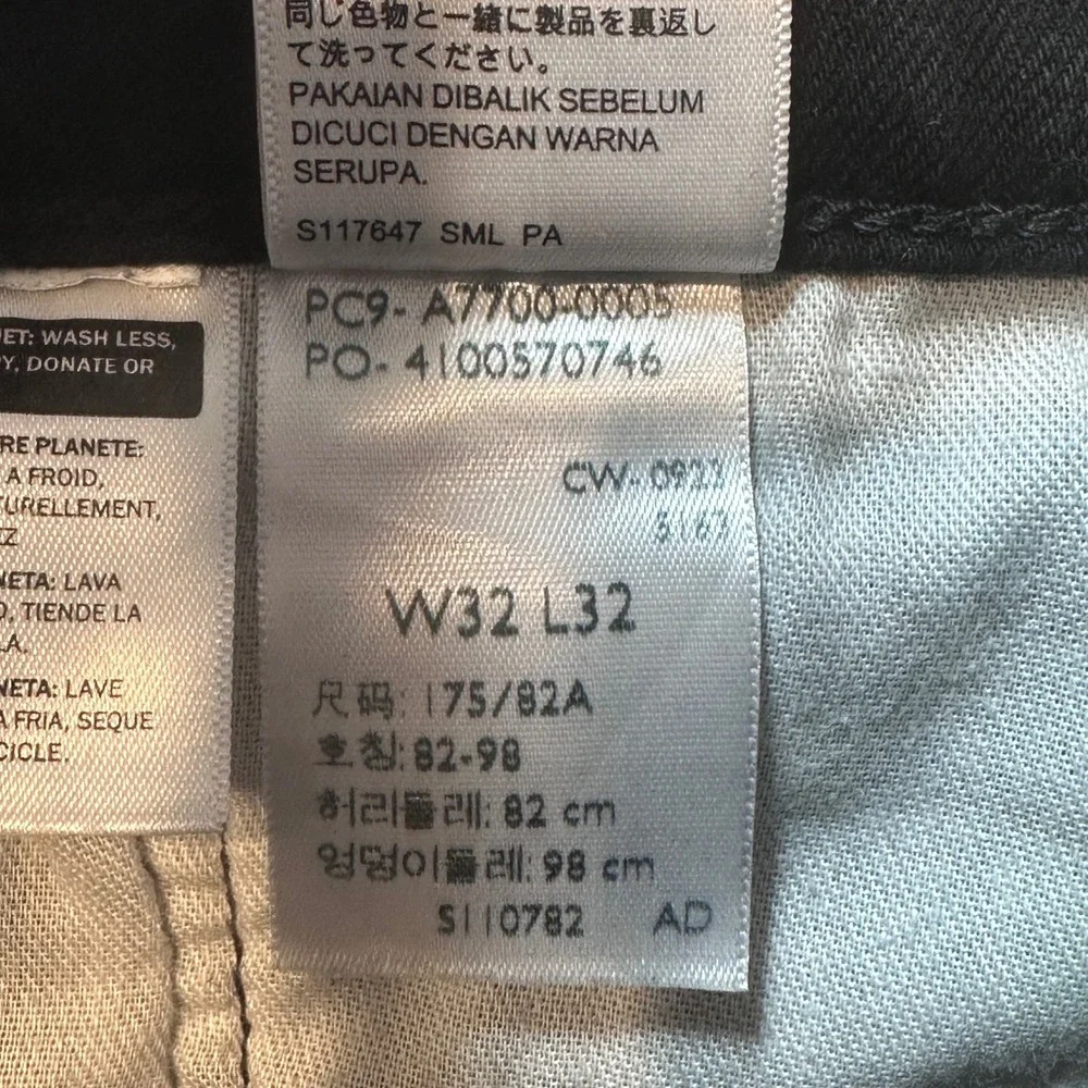 Levi's 506 Jeans Mens 32x32 (32x30) Black Straight Leg Stretch Dark Wash Denim